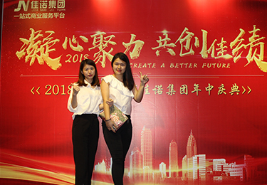 深圳做账报税