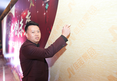 深圳专业注册公司