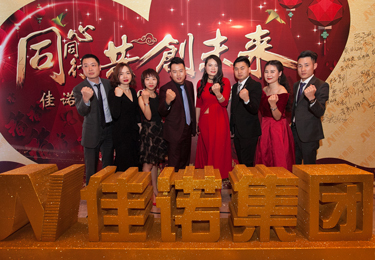 深圳做账报税