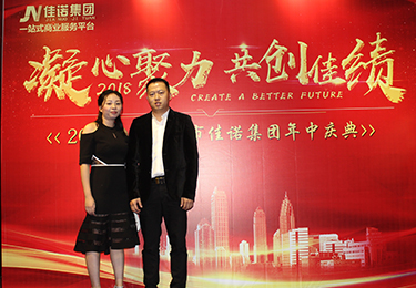 深圳专业注册公司