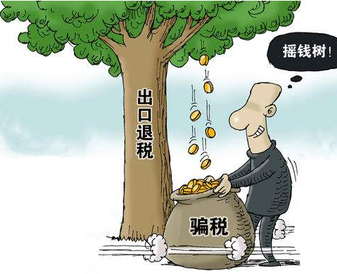 代理记账报税