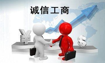 深圳专业注册公司